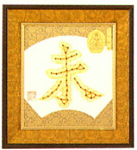 ��2cm�䂤�p�P�b�g���[����OK���p�i�~ �R�C����|�\��x�yNo.8�������z