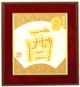 2cm䂤pPbg[OKpi~ RC|\xyNo.10сz