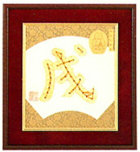 2cm䂤pPbg[OKpi~ RC|\xyNo.11z