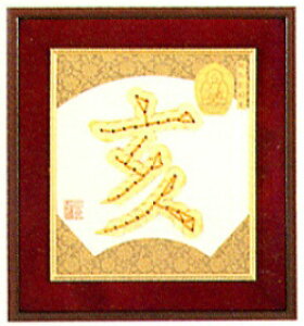 2cm䂤pPbg[OKpi~ RC|\xyNo.12偄z