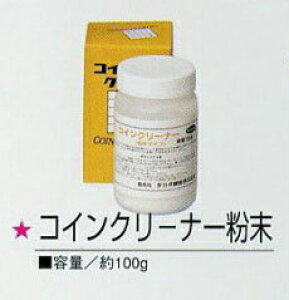pi~ RC|pRCN[i[ij×䂤pPbg[֑Ήs×