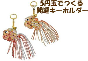 2cm䂤pPbg[OKpi~ RC|J^L[z_[No.7