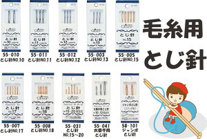 2cm䂤pPbg[OKNo[юƂj