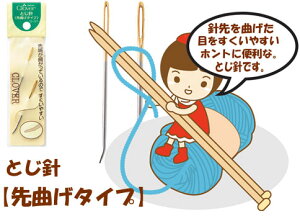 2cm䂤pPbg[OKNo[юƂjyȂ^Cvz