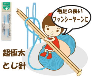 2cm䂤pPbg[OKNo[юƂjyɑ^Cvz