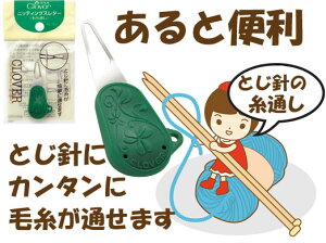 2cm䂤pPbg[OKюp̎ʂNo[jbeBOX_[