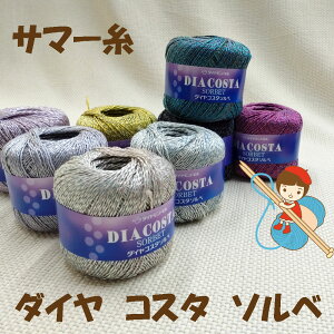 y_CzyRX^\xzy@ׂȖ͗l~bNXJ[z_Ch ю _C RX^\x2ʂ܂łȂ䂤pPbgiŔ\ySE{z