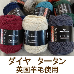 �y�_�C�������h�ю��z�y�_�C���@�^�[�^���z1�ʂ��炨���߂��������܂��B3�ʂ܂łȂ�䂤�p�P�b�g�����\���{��50���p���r�юg�p