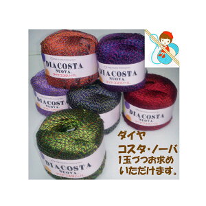 y_Cz@yRX^Em[oz1ʂł߂܂BySE{z