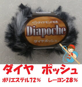 y_Chюzy|bVz1ܓF5ʓBThis yarn is made in Japan.