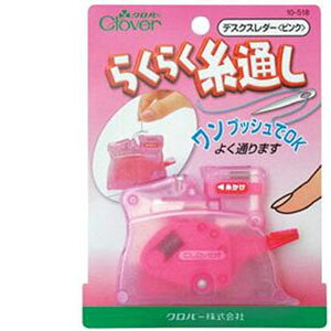 䂤pPbg[OKNo[y10-518zȒPʂfXNX_[ysNzyhV̓MtgzD̐EςςKiu̓Ƀv[gvAȂ݂̂₰