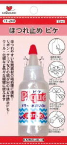 ق~߃sP 11-240