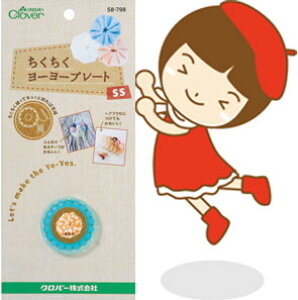 2cm䂤pPbg[OKNo[y58-798z[[v[gSS]znŉzG