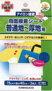 ʒn`np@ʐڒV[g@\tg^Cv(93-053)