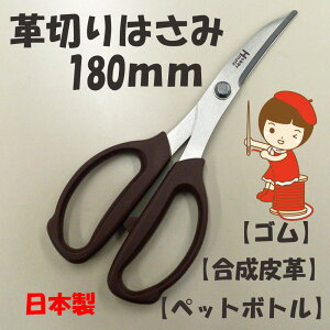 2cm䂤pPbg[OKnT~ijАyv؂͂180~z