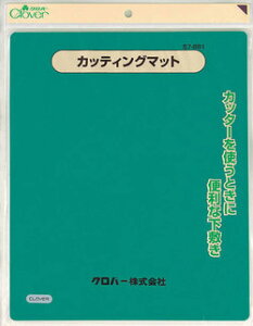 2cm䂤pPbg[OKNo[ JbeBO}bgy57-881z