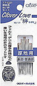 ��2cm�䂤�p�P�b�g���[����OK���������̎�D���j�N���o�[�y77-021�z���n�p�D���j�Z�b�g���ʂ��t