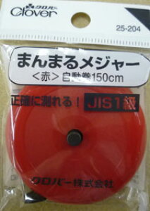 2cm䂤pPbg[OKNo[E܂ۃW[yԁz掮150cmy25-204z