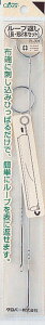 2cm䂤pPbg[OKJ^I[vԂiEZ2{Zbgj