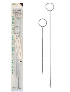 䂤pPbg[OKNo[E[vԂyEZ 2{z21-701