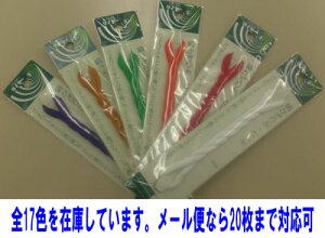 24܂łȂ䂤pPbg[OKtWbNXԏ莅EƂ