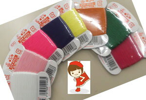 24܂łȂ2cm䂤pPbg[OKtWbNX{^2030mƖDtɁyEEz