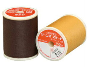 tWbNXEW[YXeb`20150m×[֑Ήs×