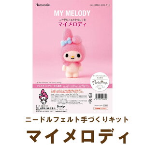 j[htFgł}CfB@MY MELODY Lbg@ił͂܂B