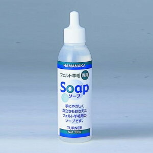 �n�}�i�J�@�t�F���g�r�ѐ�pSoap�@3�{����yH441-005�z