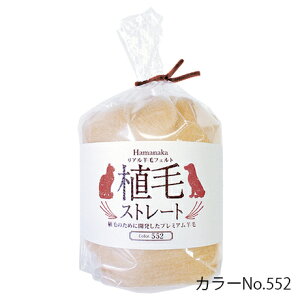 ǐՉ\[×n}iJArуtFg@AуXg[g@3ܓyh440-005-551to556z