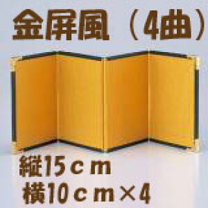 3cm䂤pPbg[OKpi~ yNF-4006zi4ȁj15cm×10cm