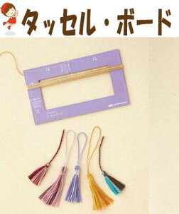 2cm䂤pPbg[OK9cm܂ł̖[J^ɍpi~y^bZE{[hz^bN[tJgi[W