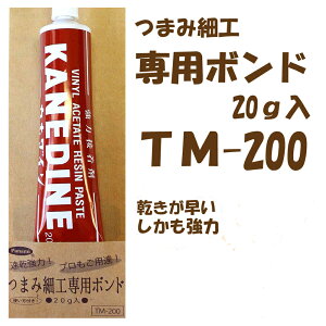 y܂ݍ׍Hp{hzÉ3cm䂤pPbg[OK