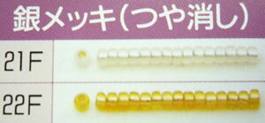 荬18܂Ły2cm䂤pPbg[ցzOKg[z[opbNr[Yi⃁bLEj