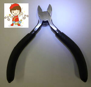 [vCXnCNIeB2cm䂤pPbg[OKr[Y|p~jEjbp[yM-14z_n{ܐ䂤pPbg