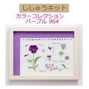 yLbg ؘaq J[RNV p[v 964y3cm䂤pPbgz