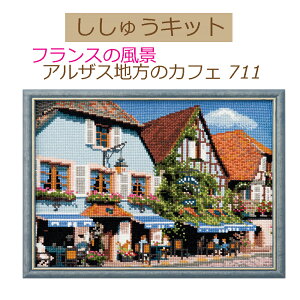 yLbgtX̕i AUXñJtF 711y3cm䂤pPbgz