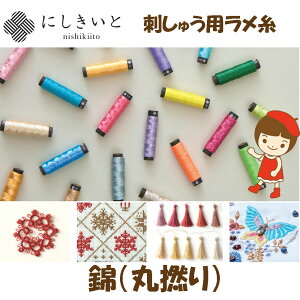 䂤pPbg[OKVAEɂƋі20m ×3Zbg ̖ڈF5`6Ԏ肨񂹕iłB