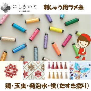 䂤pPbg[OKVAEɂƋEʒEAEu20m ×3Zbg ̖ڈF10`25Ԏ肨񂹕iłB