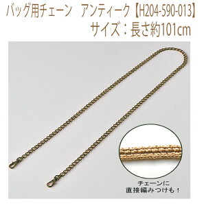 3cm䂤pPbg[OKyn}iJzy|pށzobOp`F[@AeB[NyH204-590-013z