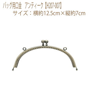 䂤pPbg[OKyn}iJzyzobOp@AeB[NyH207-007z