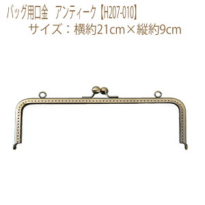 䂤pPbg[OKyn}iJzyzobOp@AeB[NyH207-010z
