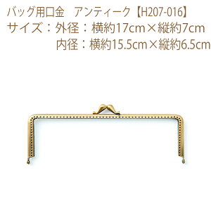 䂤pPbg[OKyn}iJzyzobOp@AeB[NyH207-016z