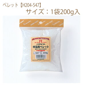 䂤pPbg[֕syn}iJzyʂ݁Eʂ̒gzybgyH204-547z