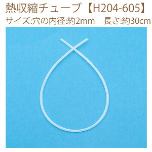 䂤pPbg[OKyn}iJzy|pށzMk`[uyH204-605z