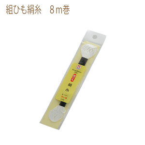 䂤pPbg[OKyn}iJzyg݂ЂzgЂF3{