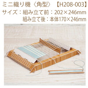 䂤pPbg[OKyn}iJz~jD@qp^ryH208-003z