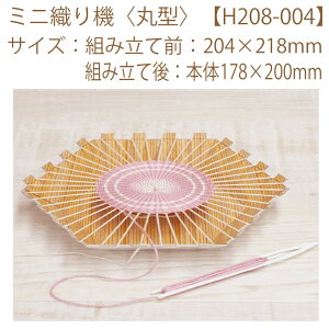 䂤pPbg[OKyn}iJz~jD@qی^ryH208-004z