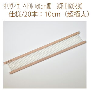 䂤pPbg[×yn}iJzyD@tizIBG@whi60cmj@20HyH603-620z