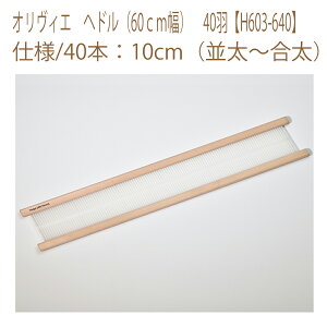 䂤pPbg[×yn}iJzyD@tizIBG@whi60cmj@40HyH603-640z